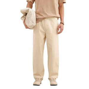 Men's Stretch Cotton Trousers